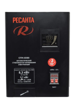 РЕСАНТА СПН-8300