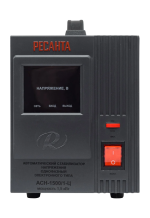 РЕСАНТА ACH-15001-Ц
