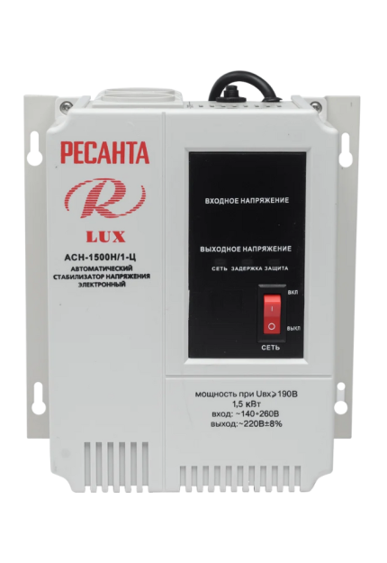 Стабилизатор напряжения Ресанта АСН-1500Н1-Ц Lux